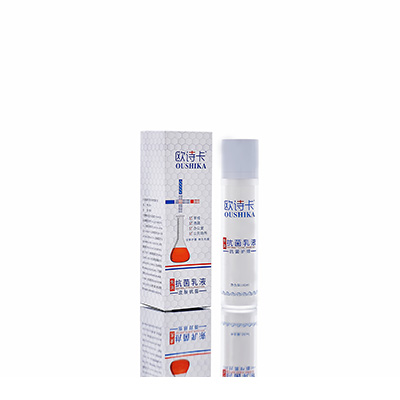 南乐多用途抗菌乳液