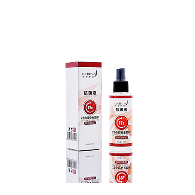 南乐母婴防护喷雾