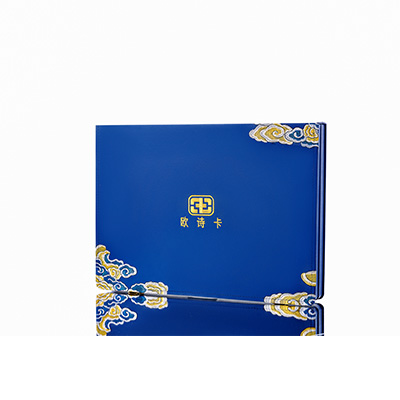 南乐产后修复调理套