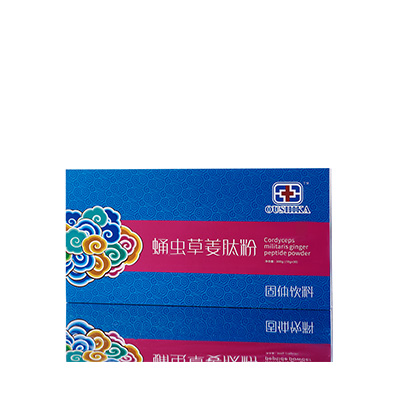 南乐调经养气汤